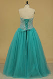 Sweetheart Beaded Bodice Quinceanera Dresses Ball Gown Floor