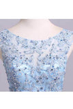 New Arrival Bateau Neckline Embellished Tulle Bodice With Beaded Applique Chiffon