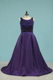 New Arrival Plus Size Prom Dresses A Line Scoop With Beading