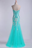 Prom Dresses Strapless Column With Beading And