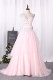 Ball Gown Sweetheart Tulle Quinceanera Dresses With