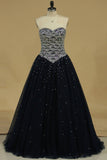 New Arrival Sweetheart Beaded Bodice Ball Gown Tulle Quinceanera