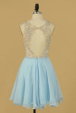 Open Back Scoop Tulle & Chiffon Homecoming Dresses Short/Mini With