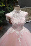 New Arrival Pink Quinceanera Dresses Lace Up With Appliques And Beading Lace