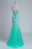 Prom Dresses Strapless Column With Beading And