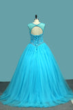 Ball Gown Tulle Scoop Quinceanera Dresses Beaded Bodice Court