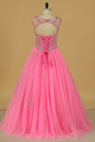 Tulle Scoop Open Back Quinceanera Dresses With Beading