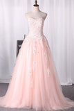 Quinceanera Dresses Ball Gown Sweetheart With Applique Tulle