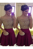 Homecoming Dresses Boat Neck Short Sleeves Beaded Bodice A Line