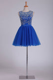 Bateau Beaded Bodice A Line Homecoming Dresses Short/Mini Tulle