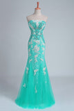 Prom Dresses Strapless Column With Beading And