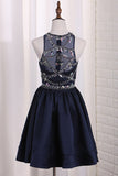 New Arrival Scoop Beaded Bodice Homecoming Dresses A Line