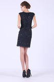 Sheath Homecoming Dresses V Neck Tulle With