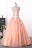 Quinceanera Dresses Ball Gown High Neck Tulle With Applique