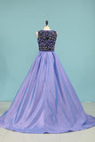 New Arrival Plus Size Prom Dresses A Line Scoop With Beading