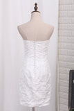 Detachable Wedding Dresses Sheath/Column