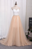 Detachable Wedding Dresses Sheath/Column