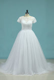 Bateau Wedding Dresses A-Line Tulle Cap Sleeves Zipper Back Court