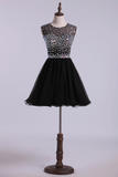 Scoop Beaded Bodice A Line Prom Dress Short With Tulle