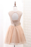 Tulle & Lace Homecoming Dresses Scoop A Line