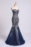 New Style Prom Dresses Mermaid Sweetheart Floor Length Tulle With Embroidery