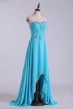 Sweetheart Beaded Bodice A Line Prom Dress