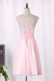 A Line V Neck Homecoming Dresses Open Back Beaded Bodice 30D