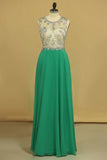 Scoop Open Back A Line With Beads Prom Dresses Sweep