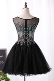 A-Line Scoop Homecoming Dresses Short/Mini Tulle With Beads &