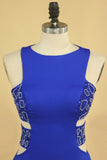 Plus Size New Arrival Scoop Prom Dresses Dark Royal Blue Mermaid Spandex With Beading Sweep Train