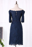 Boat Neck Lace Bridesmaid Dresses Sheath Mid-Length