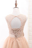 Tulle & Lace Homecoming Dresses Scoop A Line