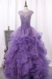 Ball Gown Scoop Beaded Bodice Tulle Quinceanera Dresses Floor