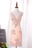 New Arrival Spaghetti Straps Homecoming Dresses Chiffon With Sequins Appliques