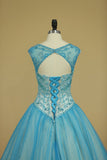 New Arrival Bateau Beaded Bodice Ball Gown Quinceanera Dresses Tulle Court Train