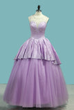 Scoop Ball Gown Quinceanera Dresses Tulle & Satin With Beads