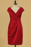 Satin V Neck Bridesmaid Dresses Cap Sleeves