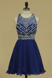 Halter Homecoming Dresses A Line/Princess Tulle & Chiffon Beaded Bodice