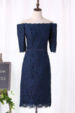 Boat Neck Lace Bridesmaid Dresses Sheath Mid-Length