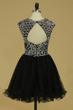 Scoop Beaded Bodice Homecoming Dresses