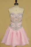 Sweetheart With Beads And Applique Quinceanera Dresses Organza Court