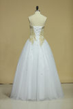 Ball Gown Sweetheart Quinceanera Dresses With Beads And Applique Tulle