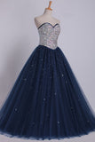 Bicolor Quinceanera Dresses Sweetheart Ball Gown Floor-Length Beaded Bodice