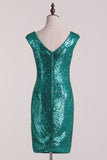 Sheath Bridesmaid Dresses V Neck Sequins Floor