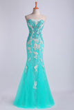 Prom Dresses Strapless Column With Beading And