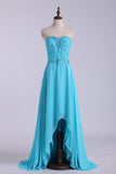 Sweetheart Beaded Bodice A Line Prom Dress