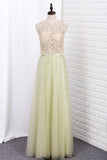 Floor Length Two Pieces Scoop Tulle & Lace A Line Bridesmaid