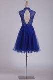 High Neck Beaded Bodice A Line Homecoming Dresses Tulle Short/Mini