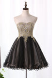 Bicolor Sweetheart Homecoming Dresses Tulle With Beads And