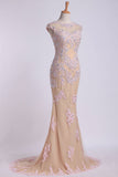 Mesh Illusion Scoop Neckline Cap Sleeve Prom Dress With Beads And Applique